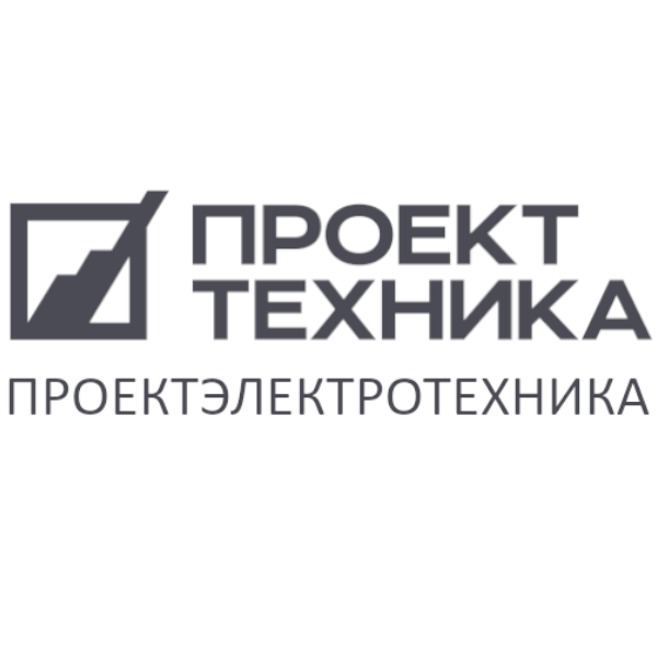 Логотип компании Проектэлектротехника